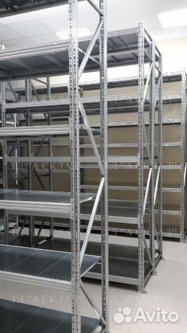 Стеллаж грузовой / Стеллаж металлический, балки