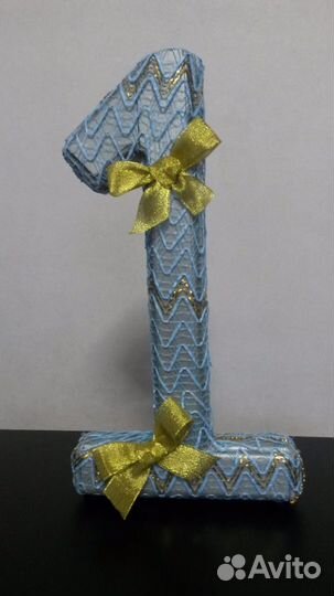 Цифра 1 на день рождение