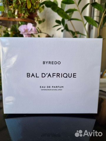 Bal dafrique Mojave Ghost Blanche Gypsy Water