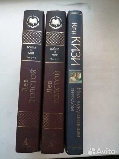 Книги Лавкрафт