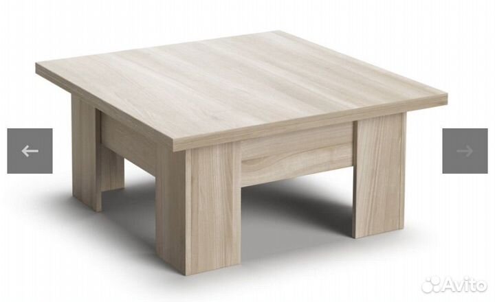 Стол трансформер