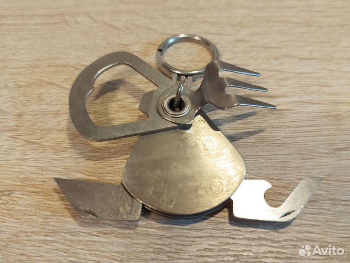 Брелок куаз