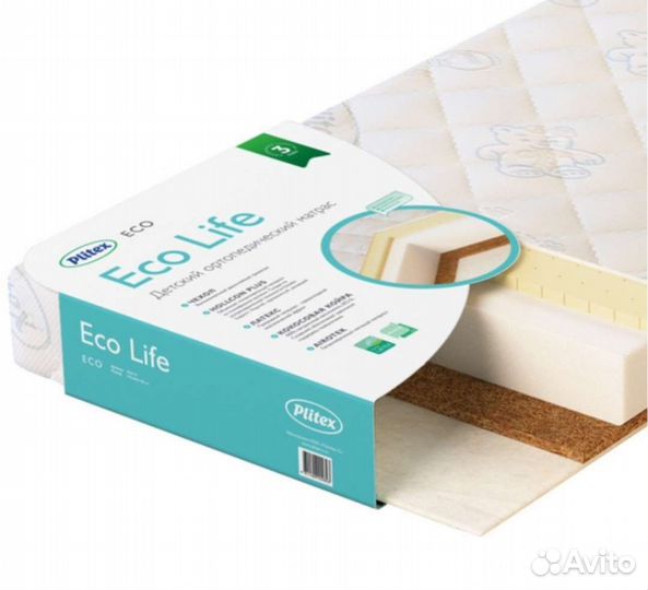 Матрас детский 120 60 plitex