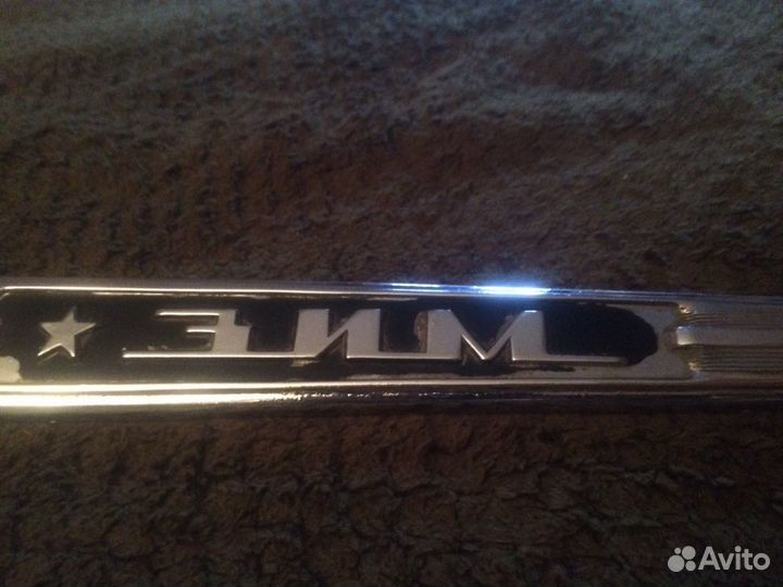 Шильдик от зим (газ 12)