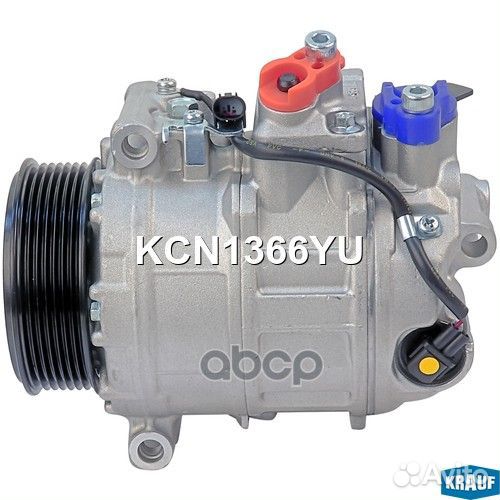 Компрессор кондиционера KCN1366YU Krauf