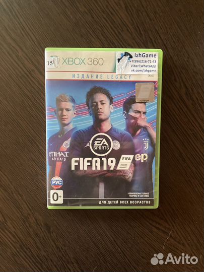 Fifa 19 для xbox 360