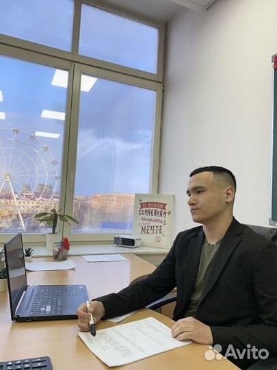 Репетитор по математике егэ/огэ