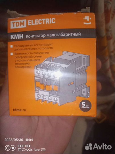 Автоматы