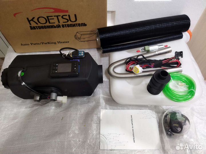 Автономный отопитель 12 - 24 вольт 5 кв