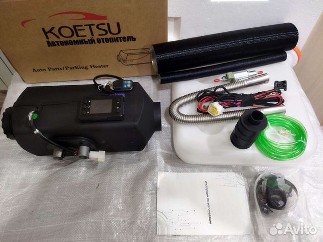 Автономный отопитель 12 - 24 вольт 5 кв