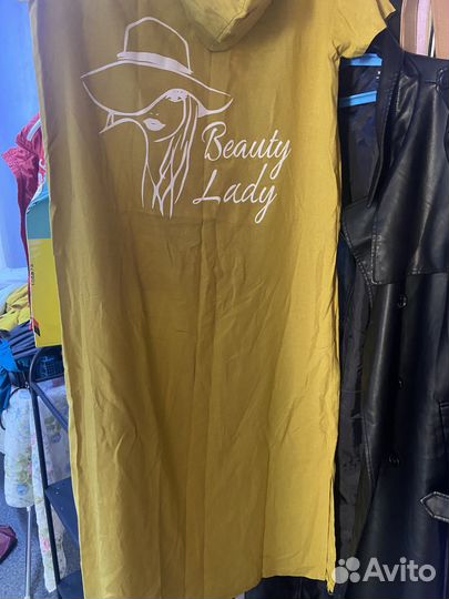 Платье 50 р Корея