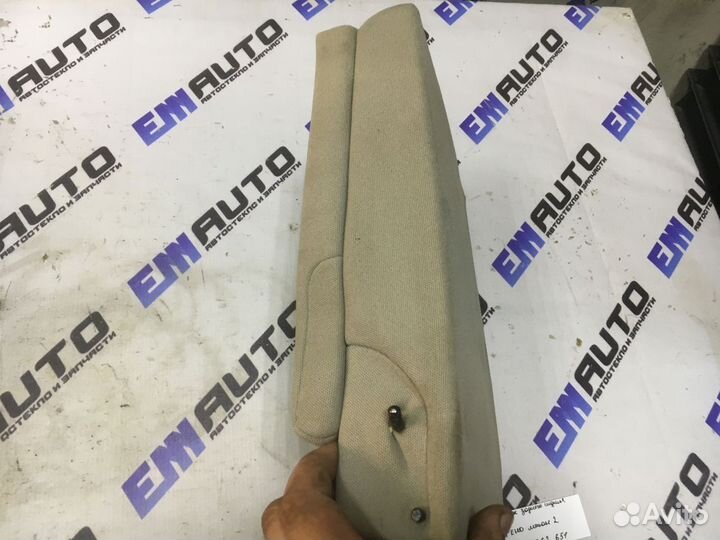 Подлокотник заднего сиденья Рено Меган 2