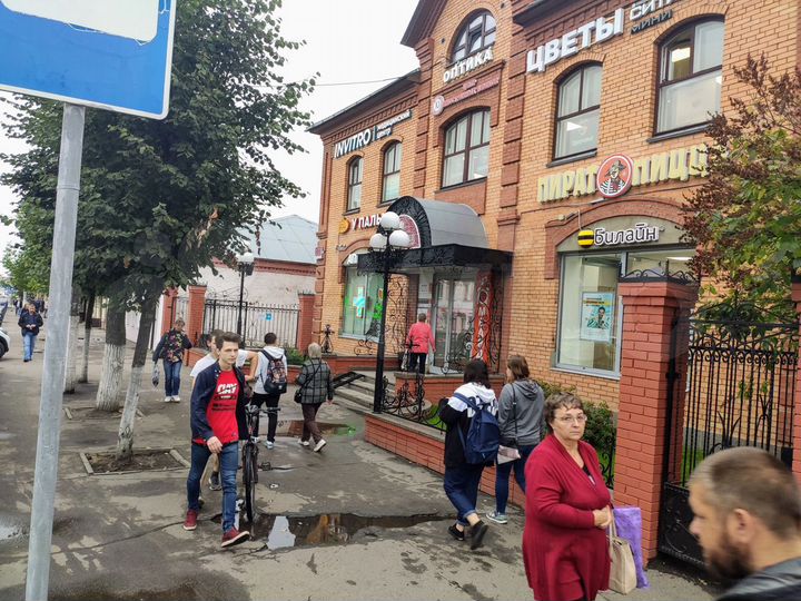 Офис, 38.2 м²