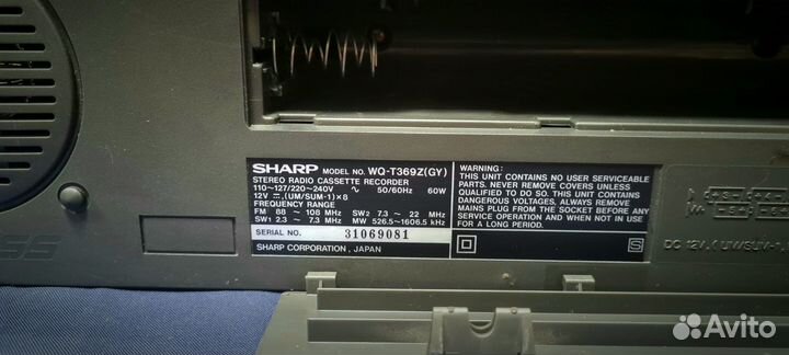 Кассетная магнитола Sharp WQ-T369
