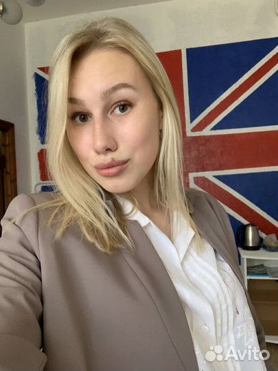 Репетитор английского языка