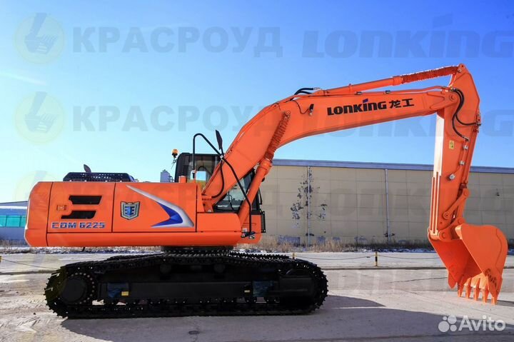 Гусеничный экскаватор Lonking CDM6225, 2023