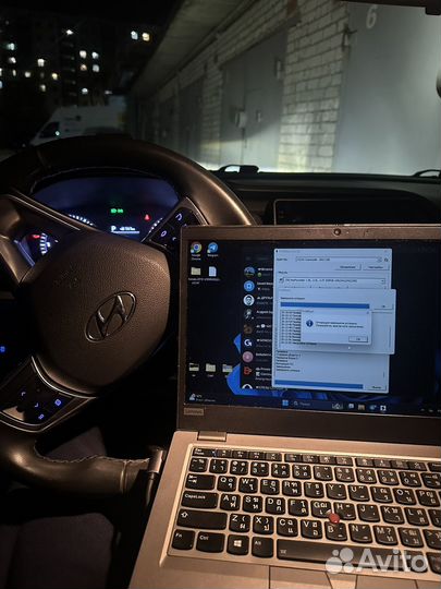 Чип тюнинг с гарантией