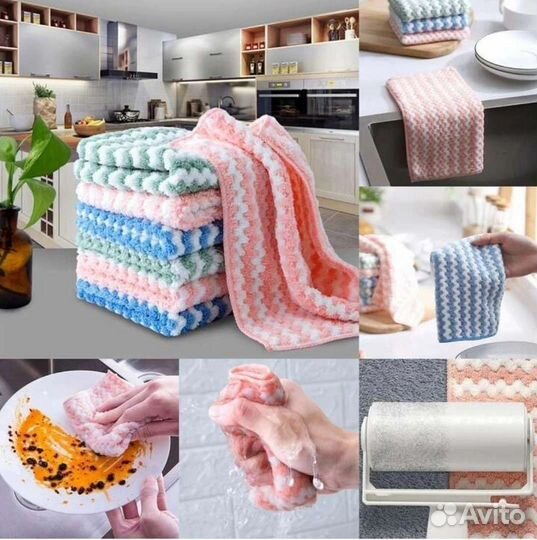 Набор салфеток для уборки