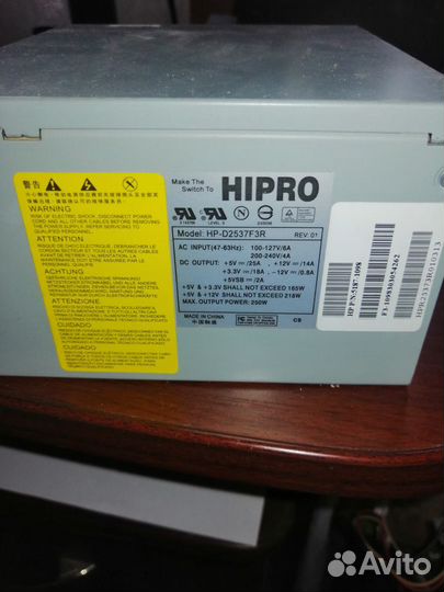 Комплектующие для компьютера