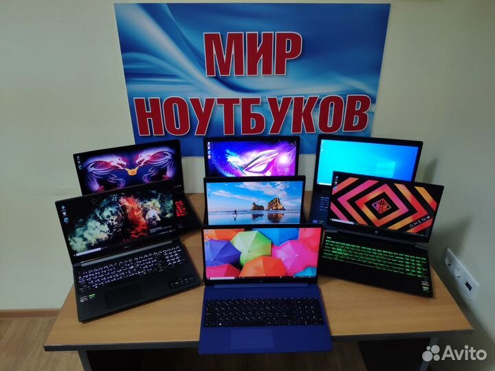 Ноутбуки б/у MSI asus dell core i7 i5 i3 Ryzen ips