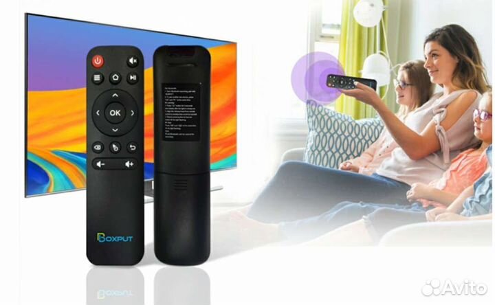 Аэропульт с гироскопом bpr1s plus