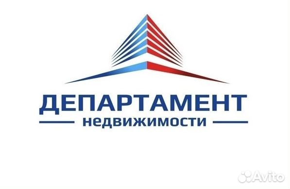 Риэлтор-агент по недвижимости (обучение бесплатно)