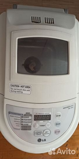 Хлебопечка LG HB-156JE