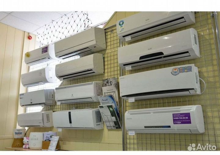 Кондиционер с Доставкой и Установкой