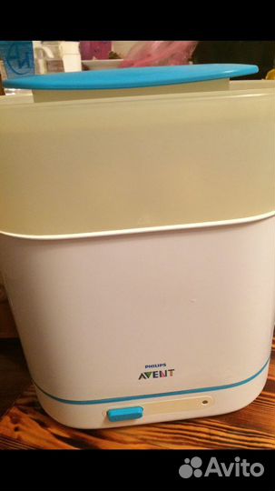 Стерилизатор