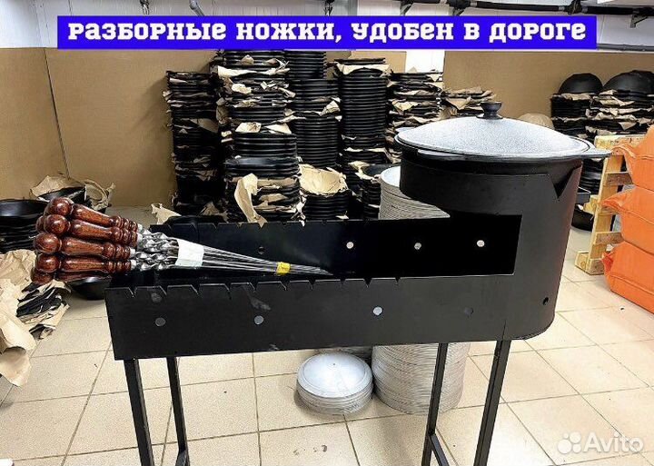 Мангал с печкой новый