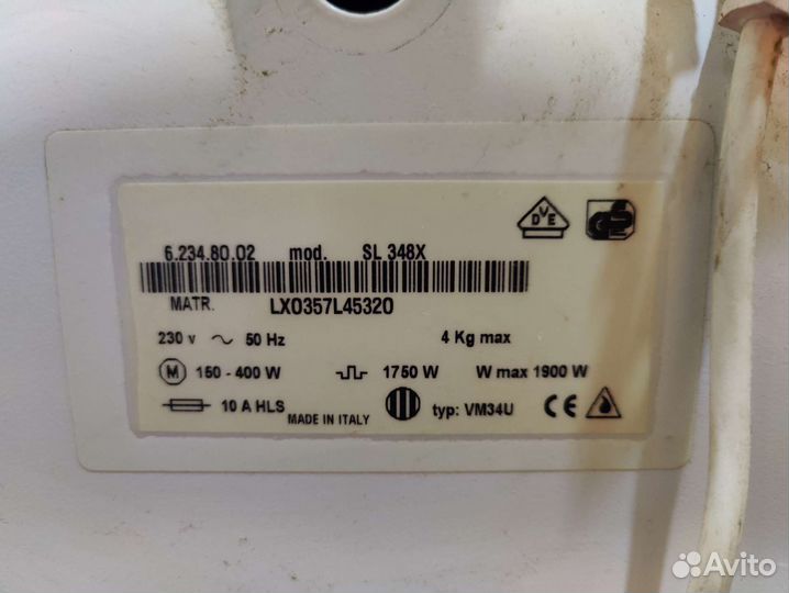 Стиральная машина Sital SL 348 X