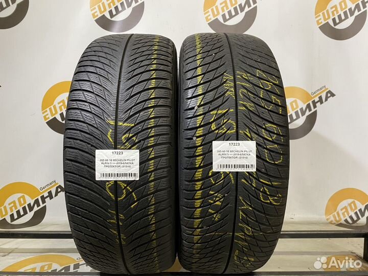 Michelin Pilot Alpin 5 265/60 R18