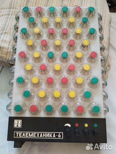 Автоматическая цветомузыкальная установка СССР