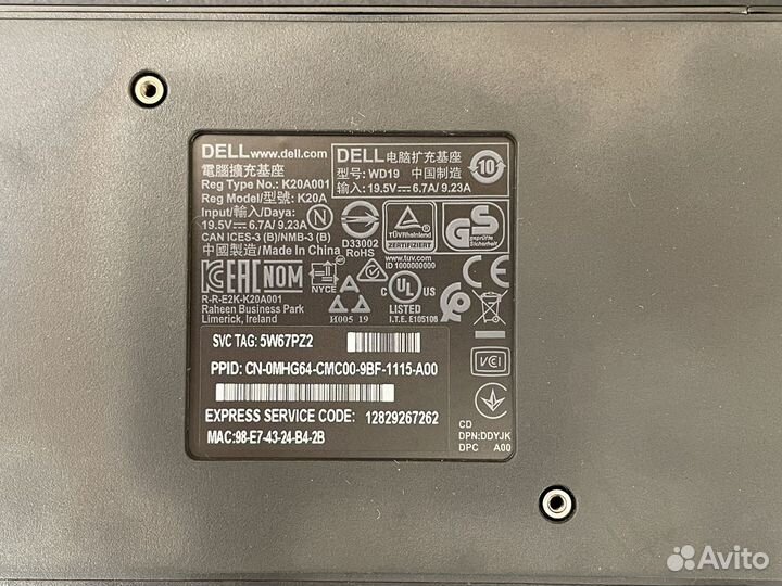 Док станция Dell WD19