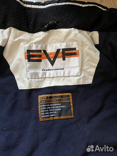 Горнолыжный костюм