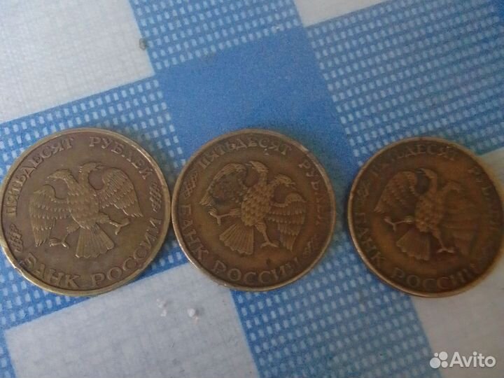 Монеты СССР