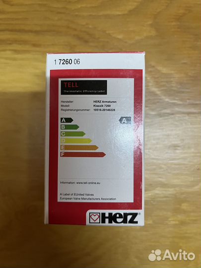 Термостатная головка на радиатор