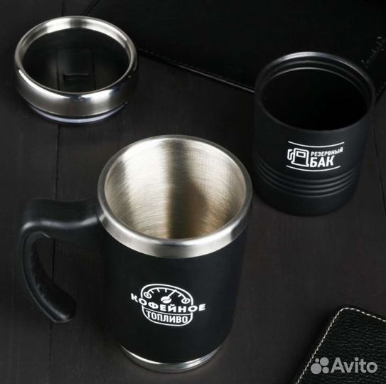 Термокружка 2 в 1 ассортимент