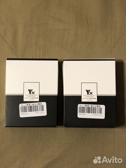 Зарядное устройство для DJI Mini 3 PRO