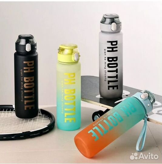 Спортивная бутылка