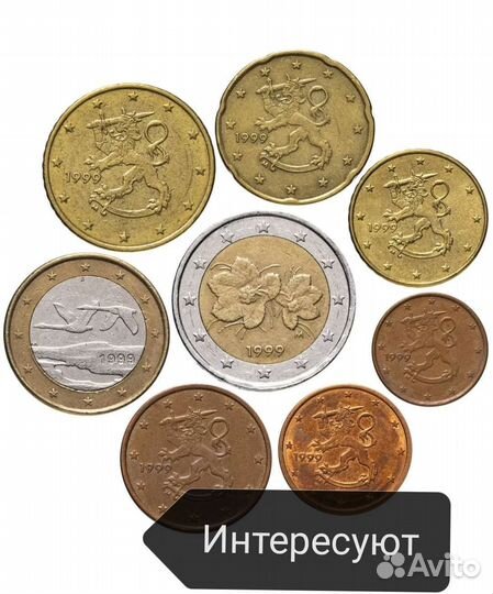 Монеты Европы