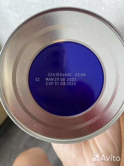 Смесь alfare gastro