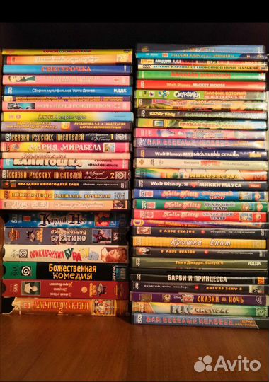 DVD +VHS кассеты для детей/мультики, сказки и пр