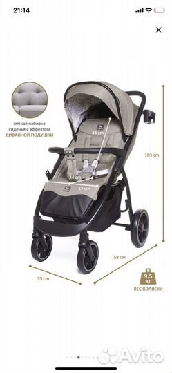 Прогулочная коляска новая baby care