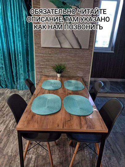 Квартира-студия, 37 м², 2/5 эт.
