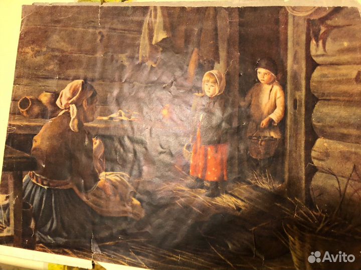 Антиквариатные плакаты