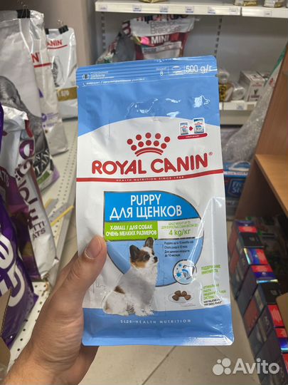 Royal canin puppy x-small