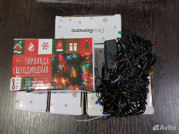 Праздничная гирлянда