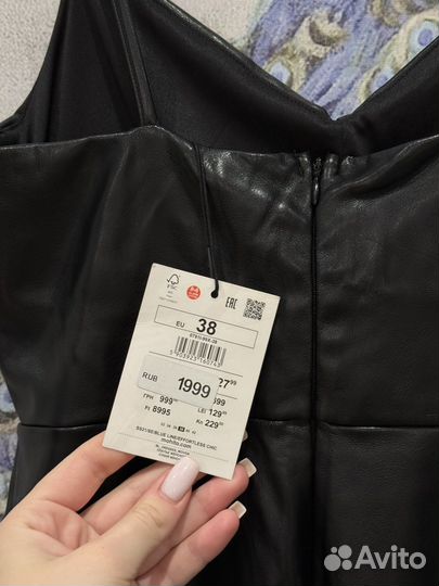 Платье женское новое 44 46