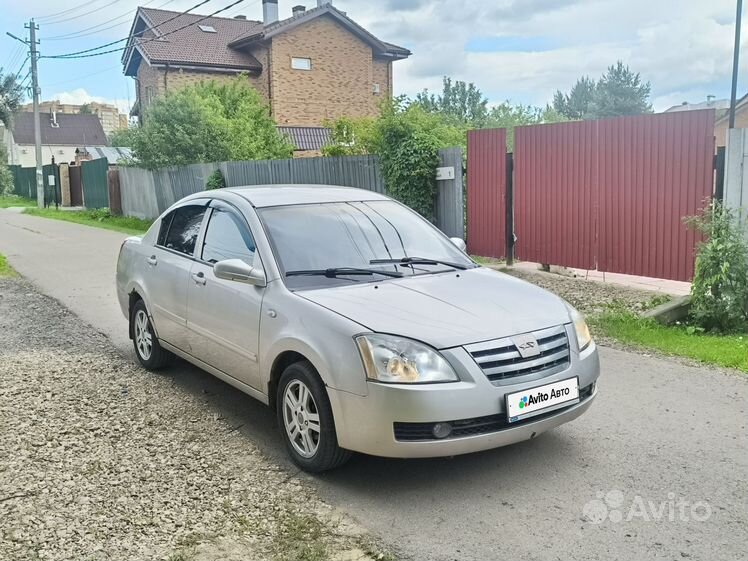 Чери рв